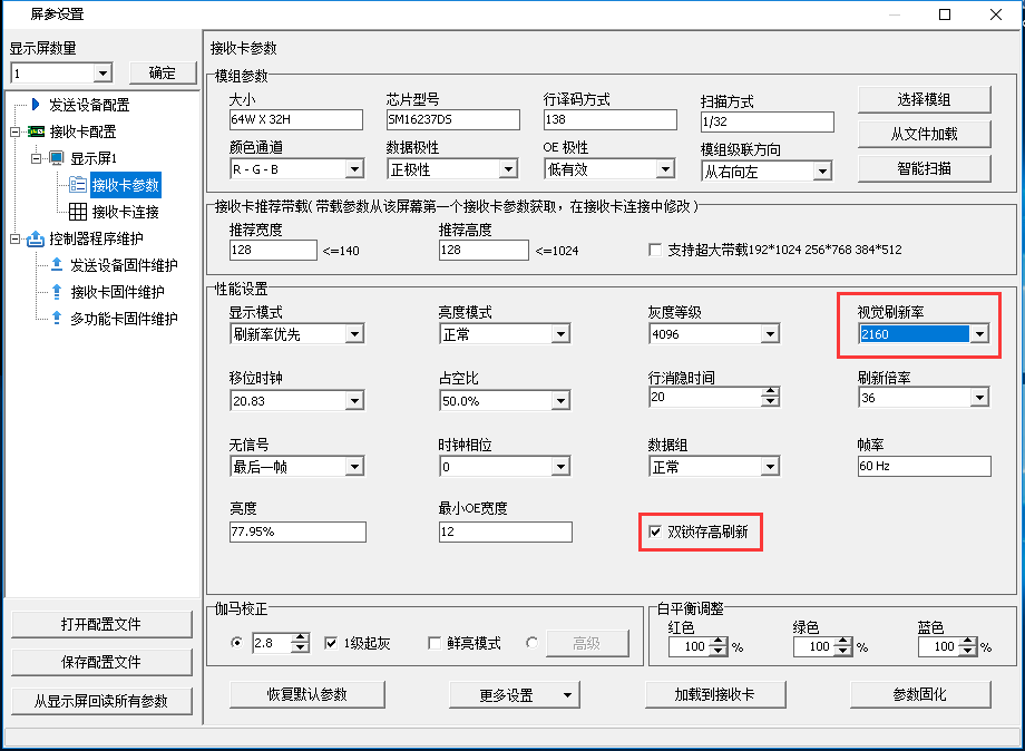 豪运国际(中国)有限公司官网