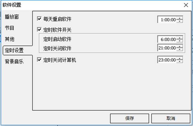 豪运国际(中国)有限公司官网