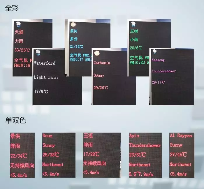 豪运国际(中国)有限公司官网