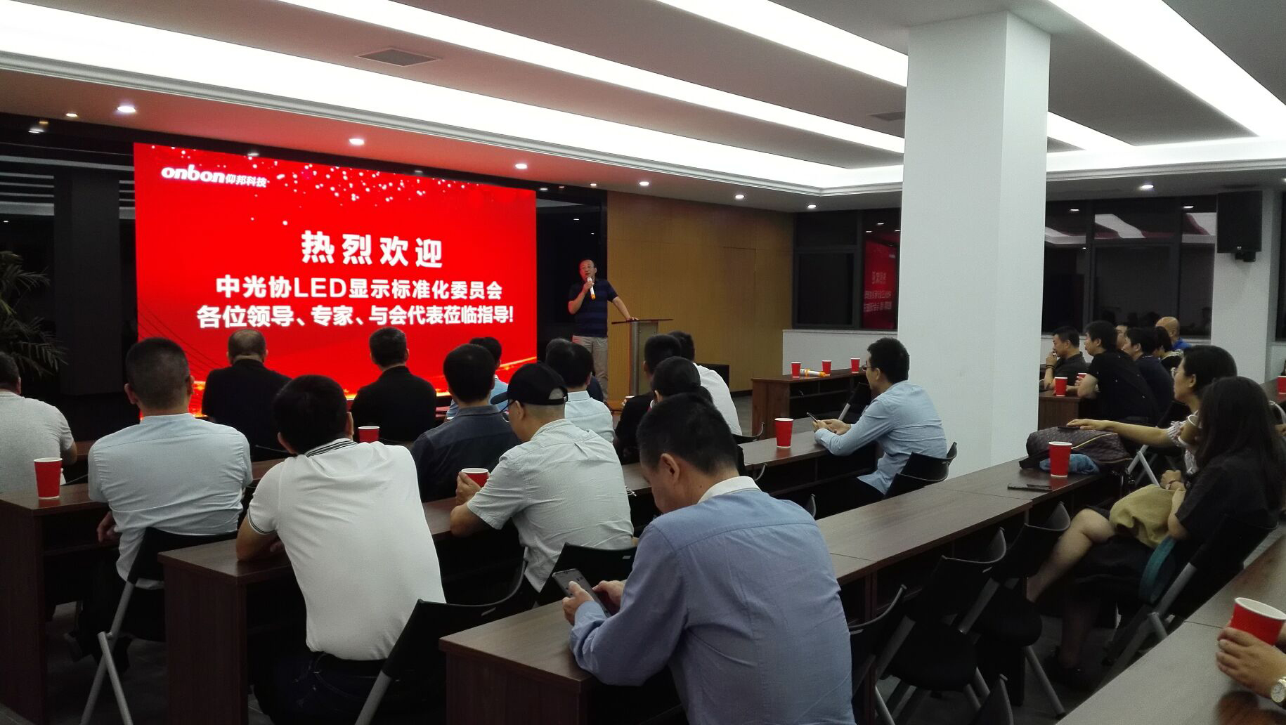 豪运国际(中国)有限公司官网