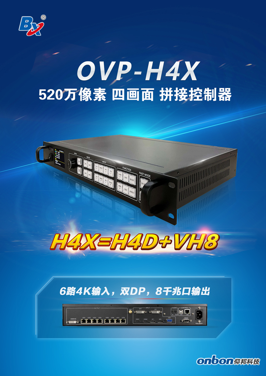 豪运国际(中国)有限公司官网