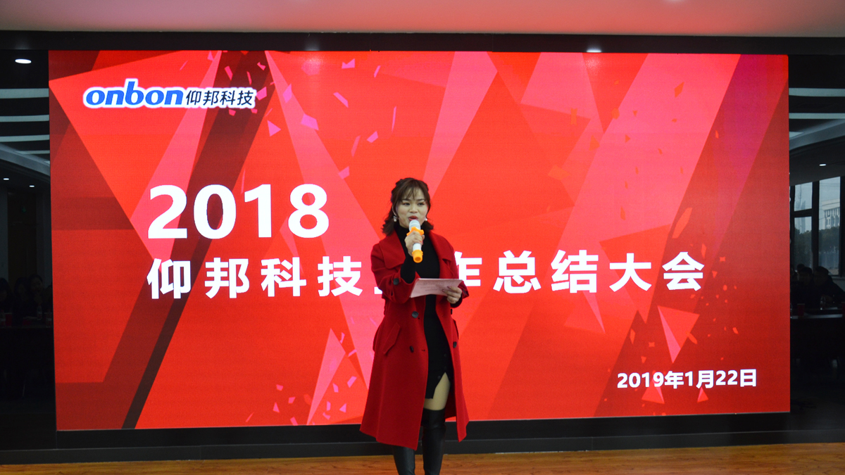 豪运国际(中国)有限公司官网