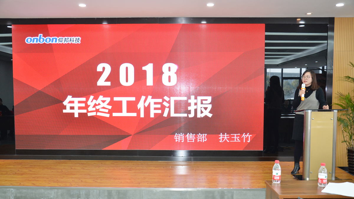 豪运国际(中国)有限公司官网