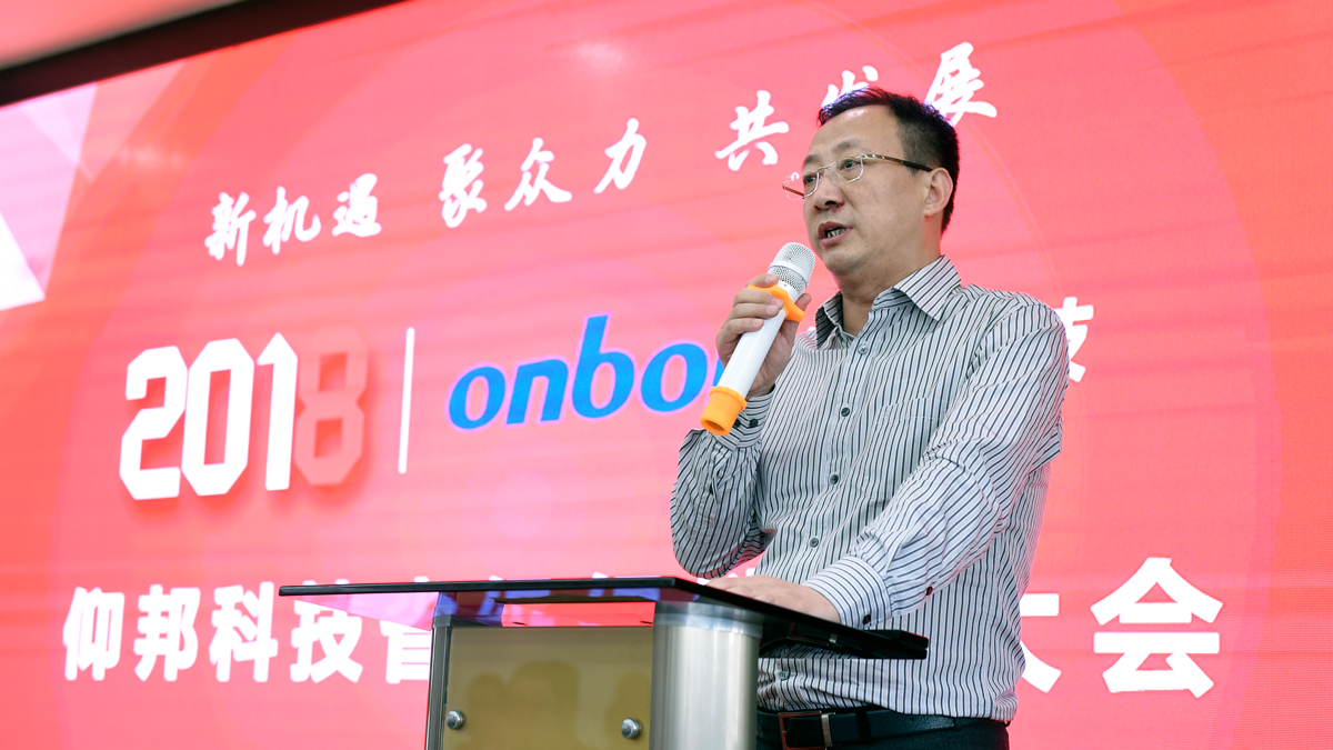 豪运国际(中国)有限公司官网