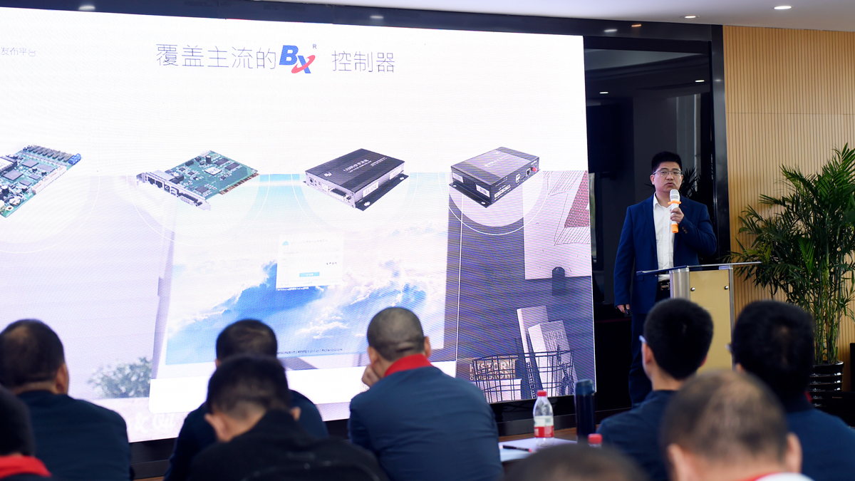 豪运国际(中国)有限公司官网