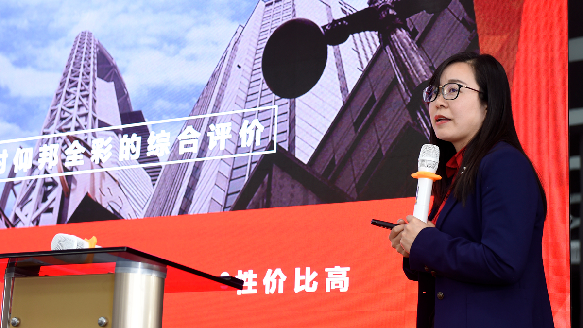 豪运国际(中国)有限公司官网