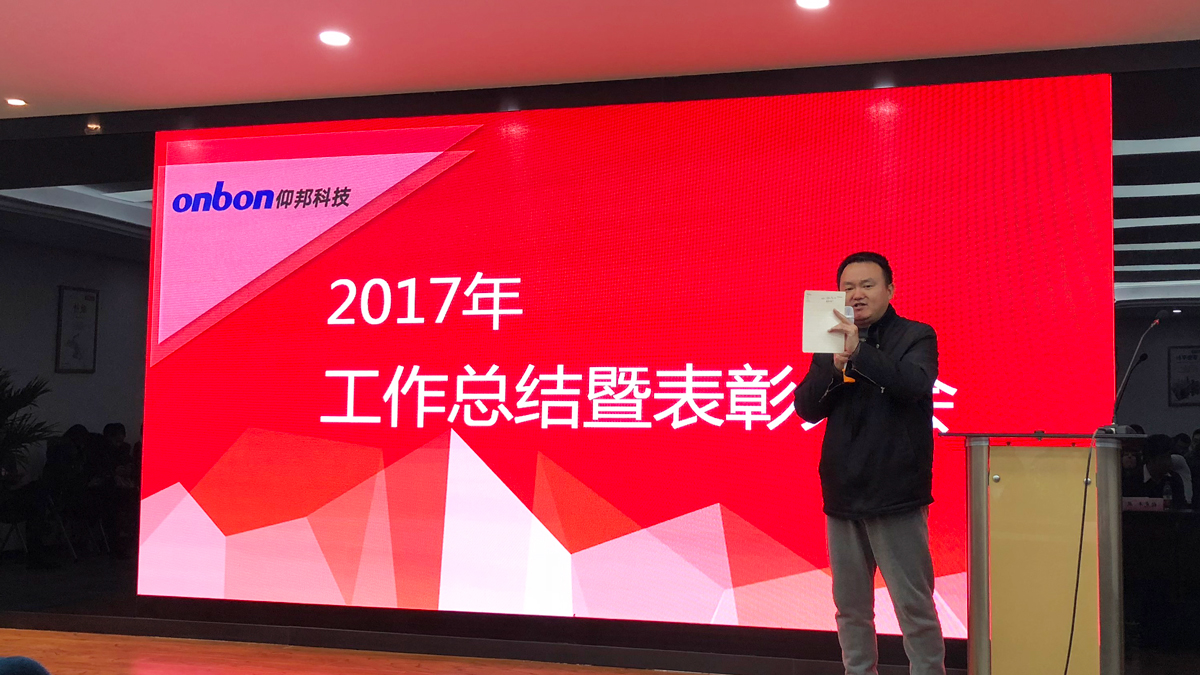 豪运国际(中国)有限公司官网