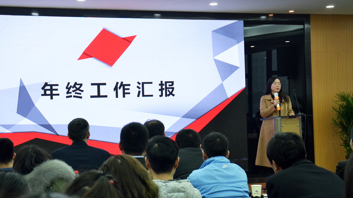 豪运国际(中国)有限公司官网