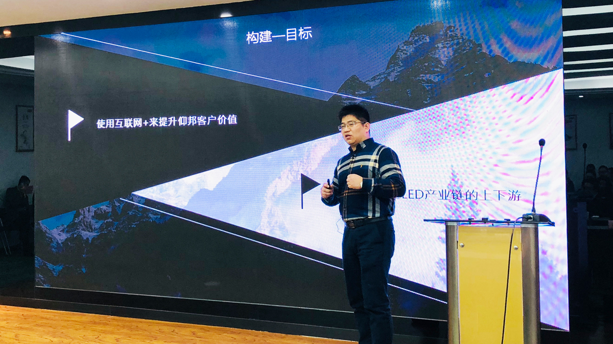 豪运国际(中国)有限公司官网