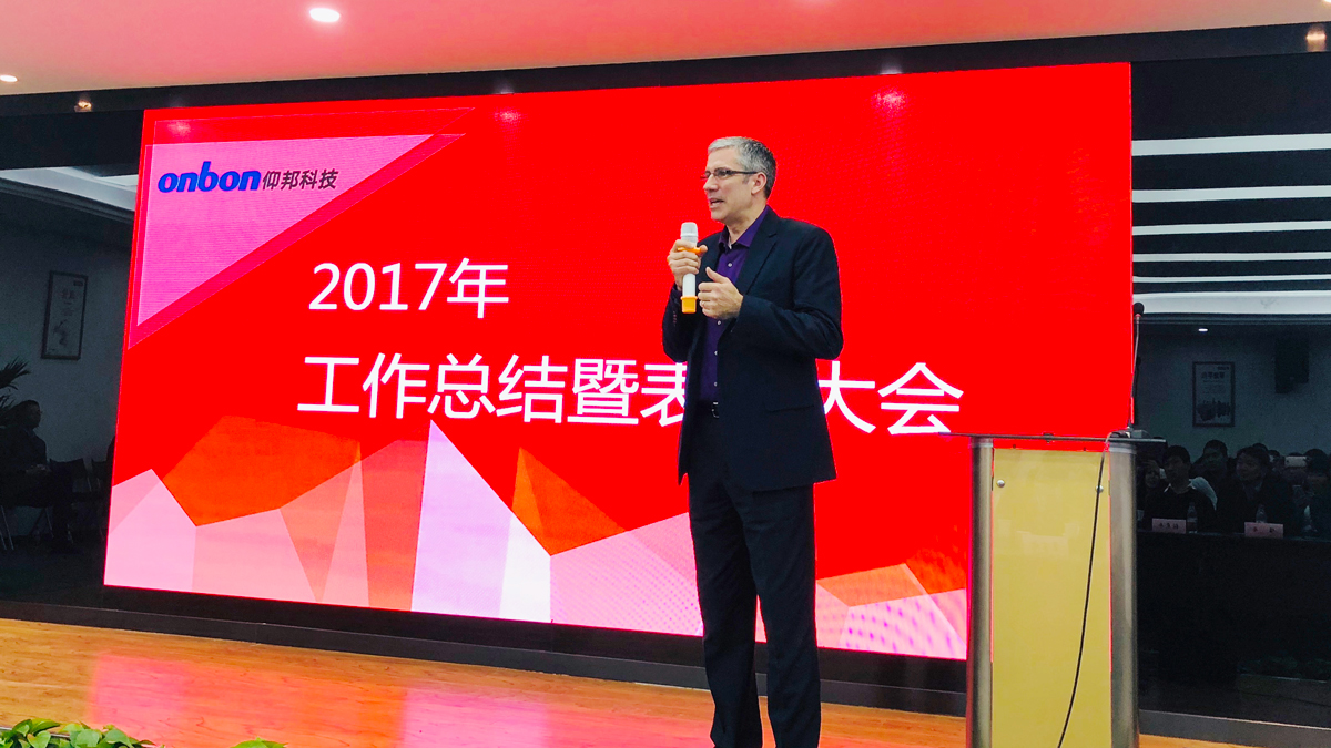 豪运国际(中国)有限公司官网