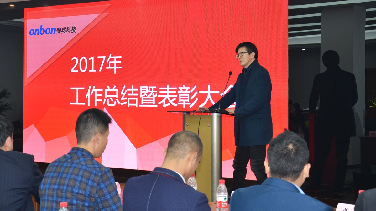 豪运国际(中国)有限公司官网