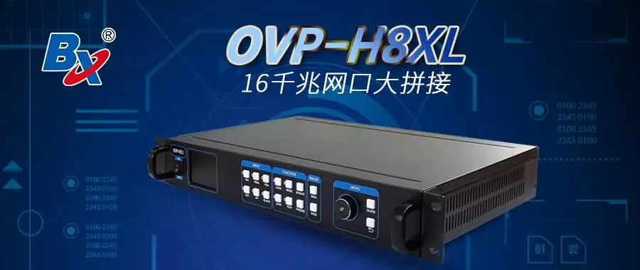 豪运国际(中国)有限公司官网