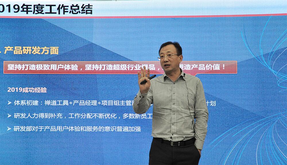 豪运国际(中国)有限公司官网