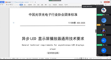 豪运国际(中国)有限公司官网