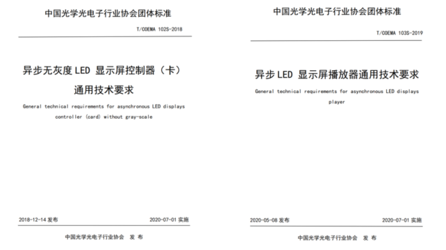豪运国际(中国)有限公司官网