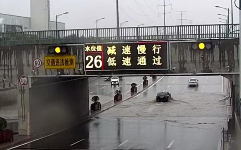 豪运国际(中国)有限公司官网