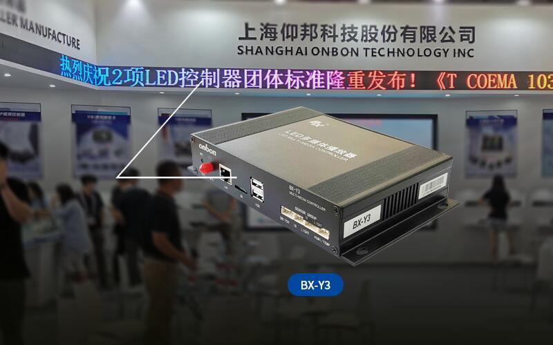 豪运国际(中国)有限公司官网
