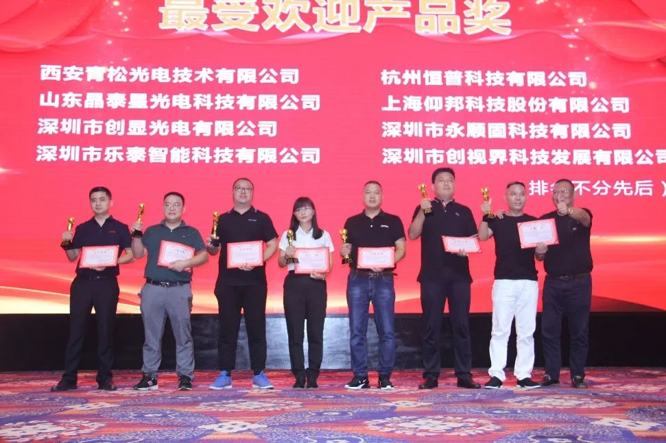 豪运国际(中国)有限公司官网