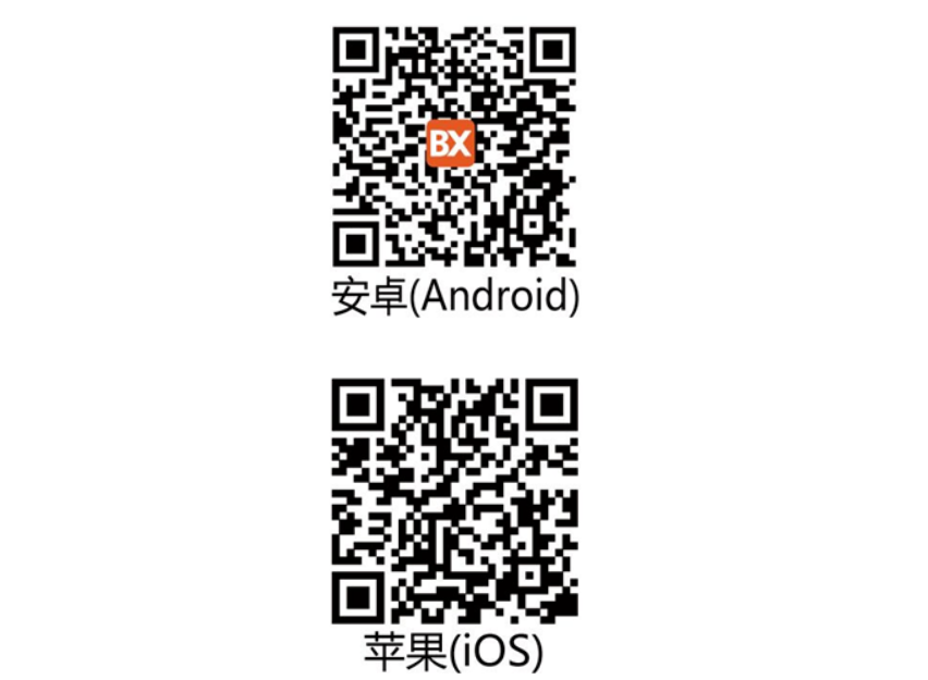 豪运国际(中国)有限公司官网
