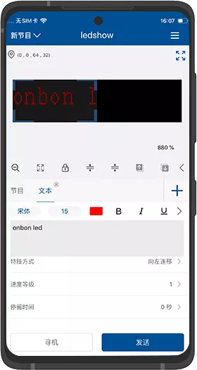 豪运国际(中国)有限公司官网