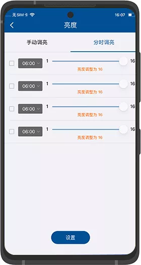豪运国际(中国)有限公司官网