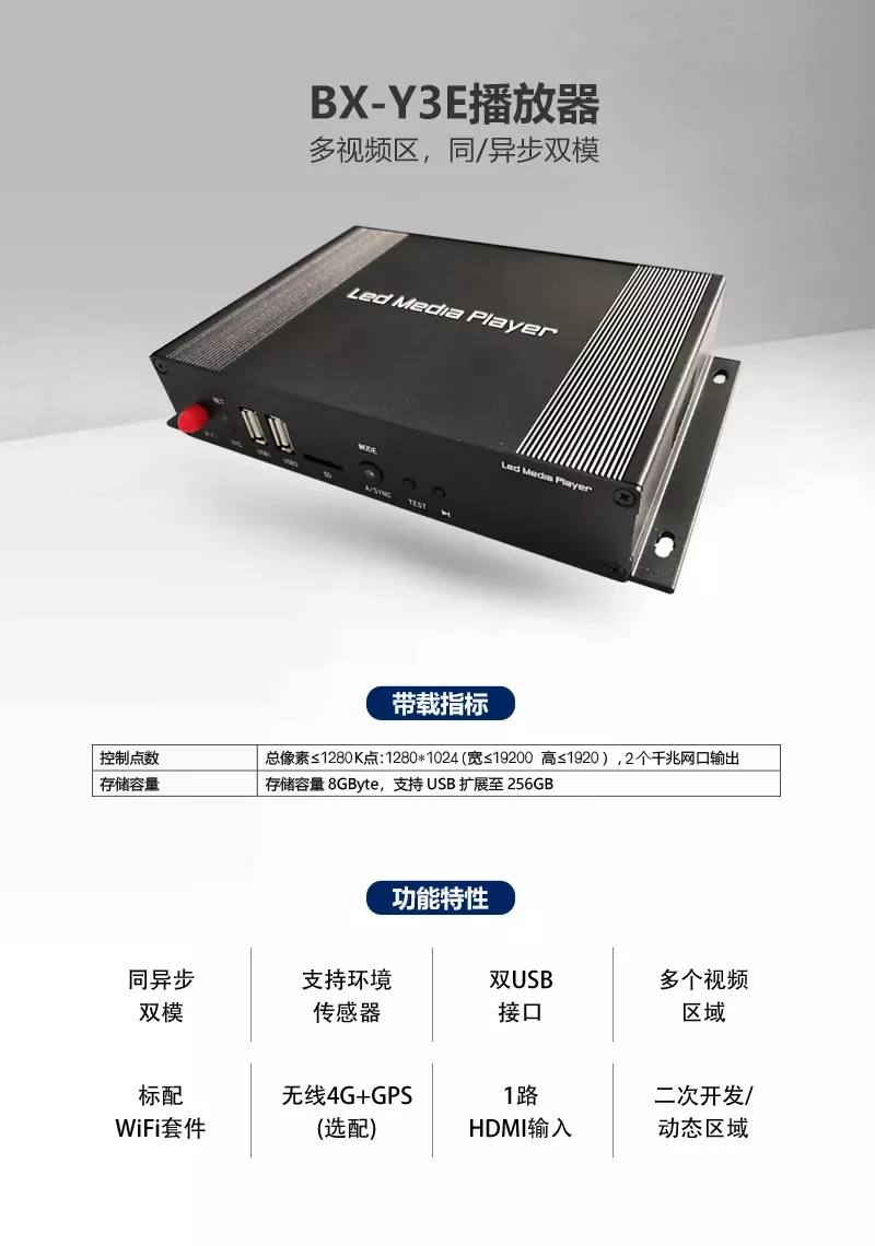 豪运国际(中国)有限公司官网