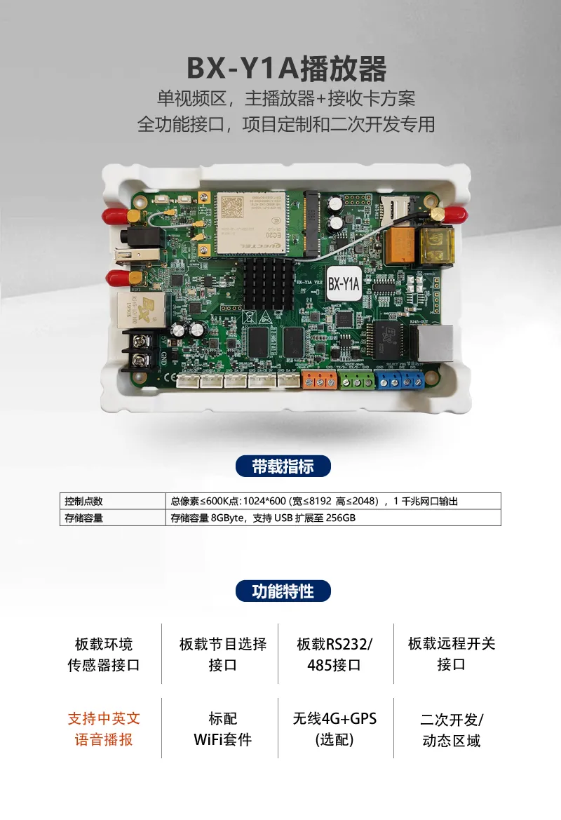 豪运国际(中国)有限公司官网