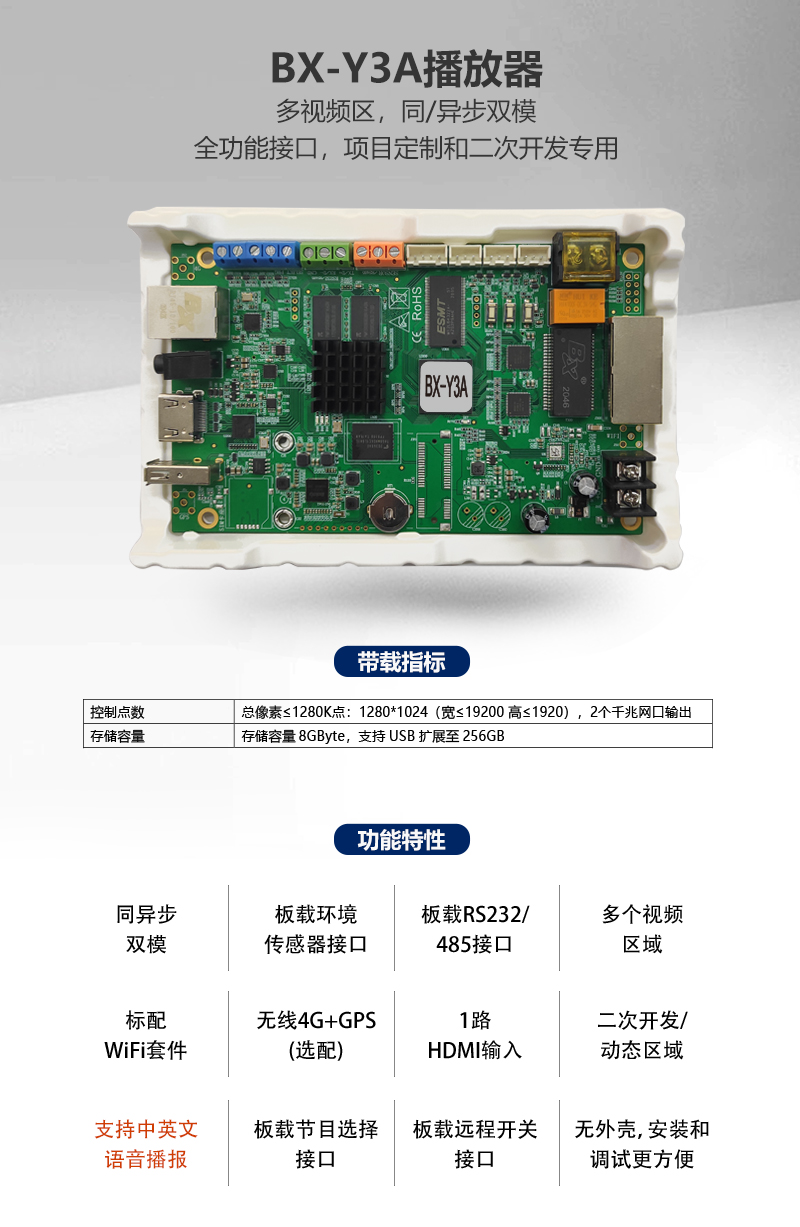 豪运国际(中国)有限公司官网