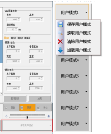 豪运国际(中国)有限公司官网
