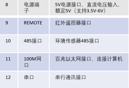 豪运国际(中国)有限公司官网