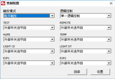 豪运国际(中国)有限公司官网