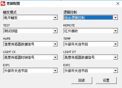 豪运国际(中国)有限公司官网