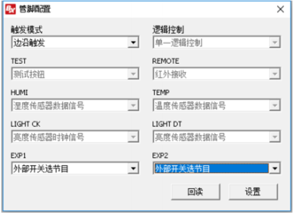 豪运国际(中国)有限公司官网