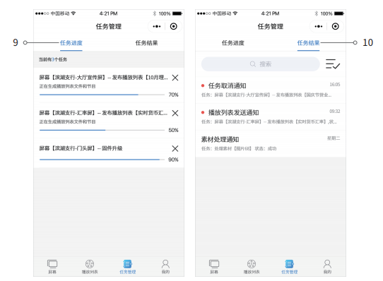 豪运国际(中国)有限公司官网