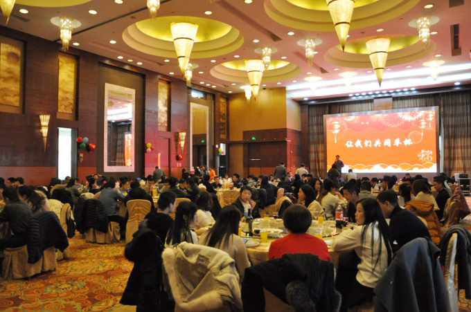 豪运国际(中国)有限公司官网