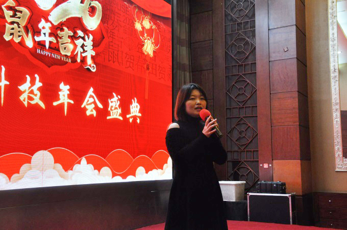 豪运国际(中国)有限公司官网