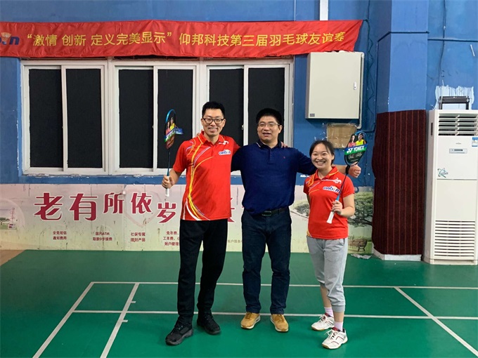 豪运国际(中国)有限公司官网