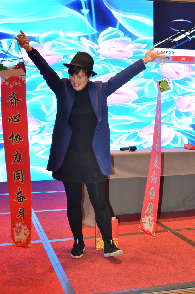 豪运国际(中国)有限公司官网
