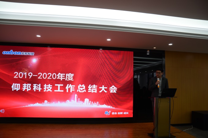 豪运国际(中国)有限公司官网