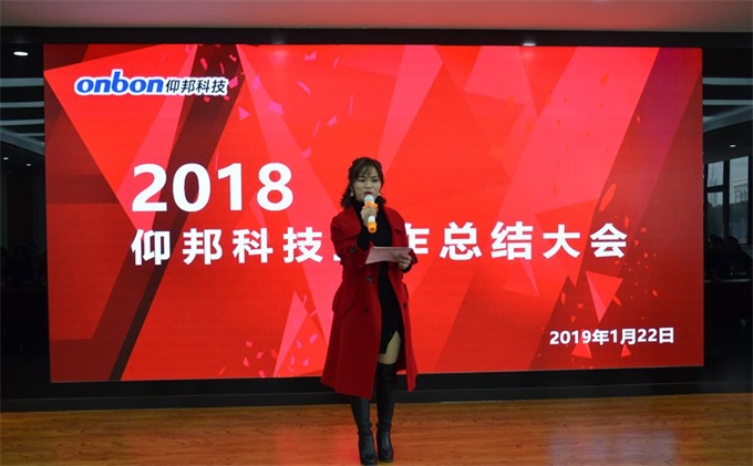 豪运国际(中国)有限公司官网