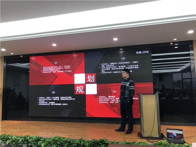 豪运国际(中国)有限公司官网