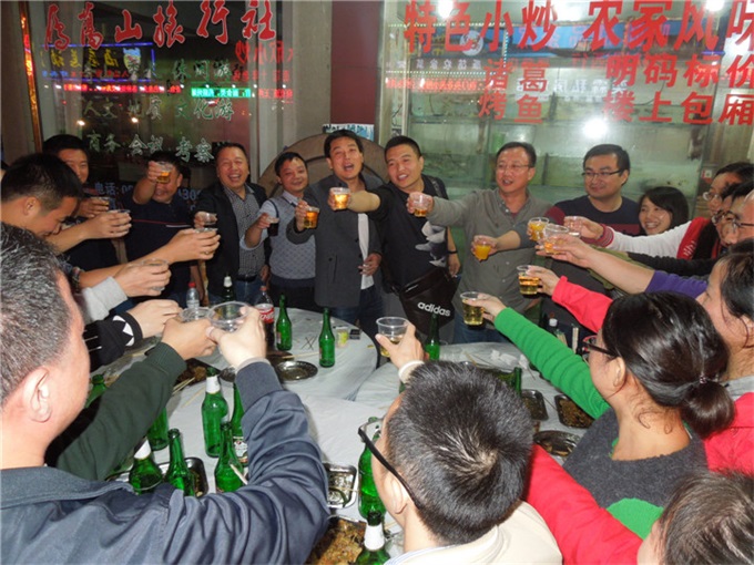 豪运国际(中国)有限公司官网