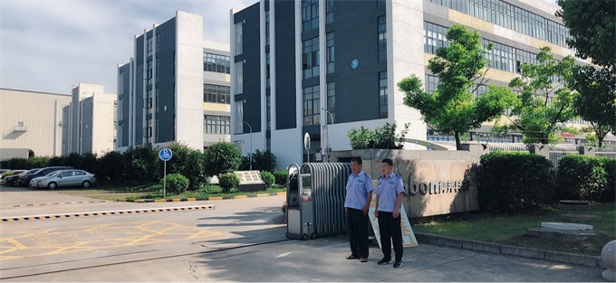 豪运国际(中国)有限公司官网