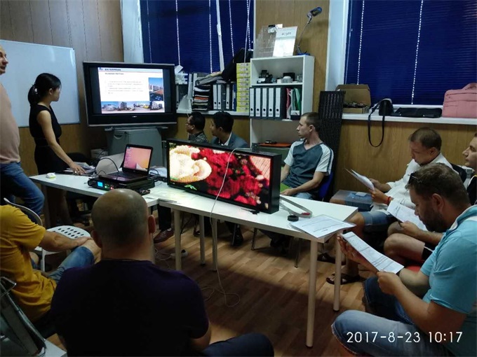 豪运国际(中国)有限公司官网