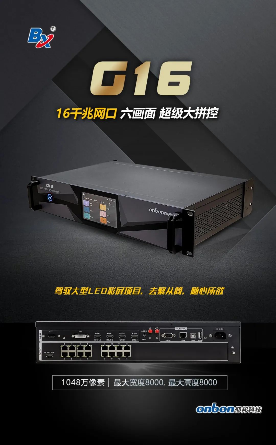 豪运国际(中国)有限公司官网