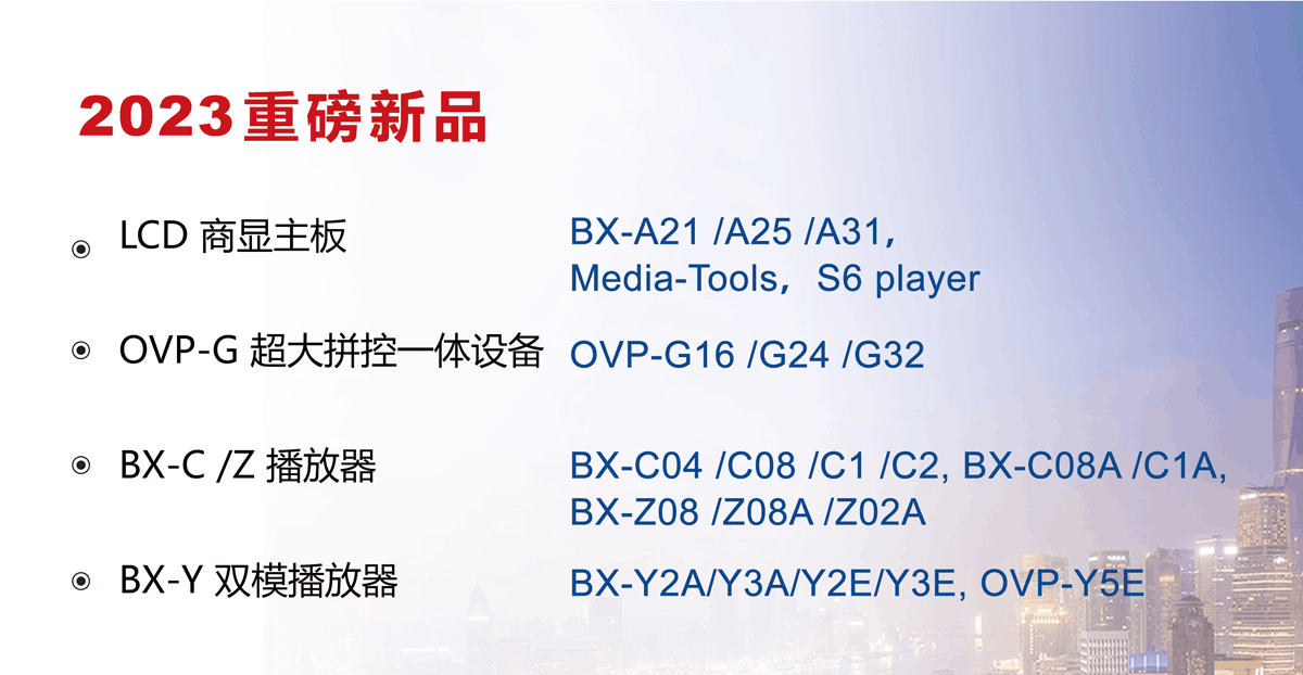 豪运国际(中国)有限公司官网