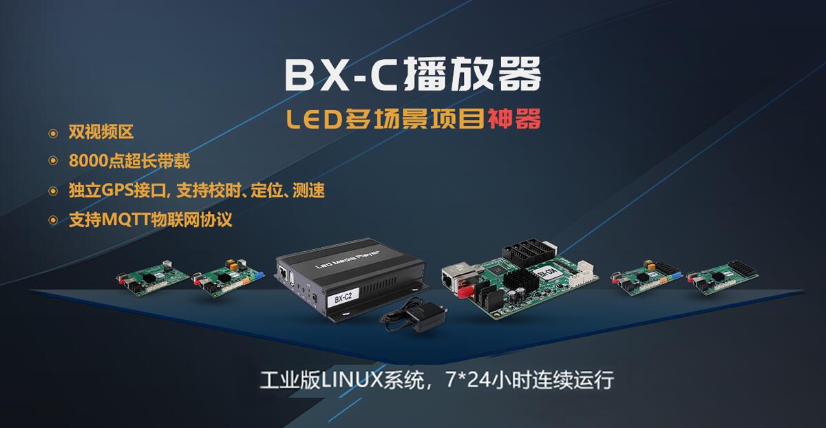 豪运国际(中国)有限公司官网