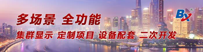 豪运国际(中国)有限公司官网