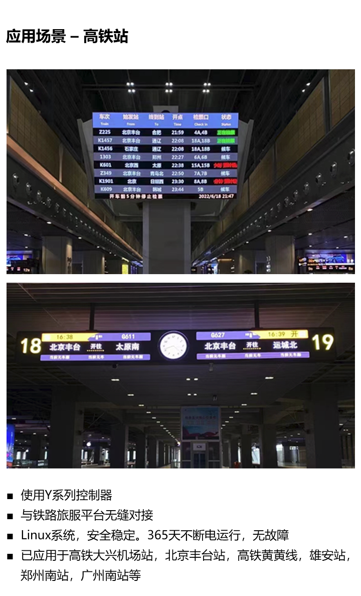 豪运国际(中国)有限公司官网