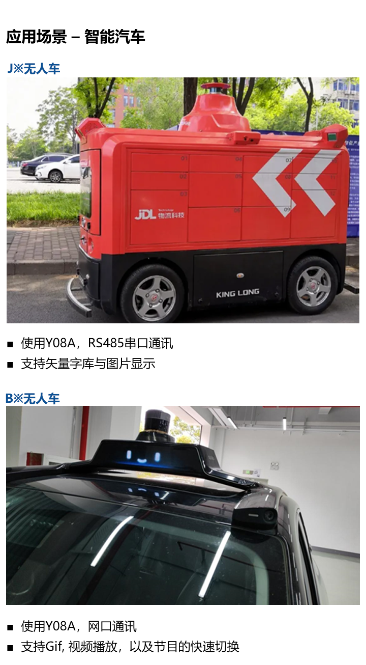 豪运国际(中国)有限公司官网